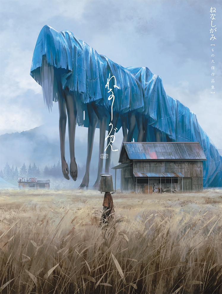 View larger image View larger image